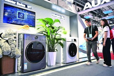 家電迎新掀熱潮，辭舊難題如何解？會展服務的角色與機遇