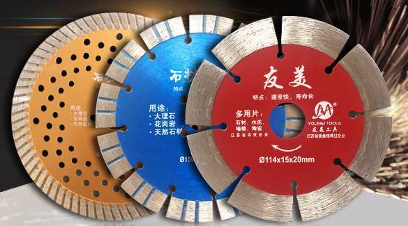 CIHS2017供應商產品發布聚焦 金屬材料創新與應用