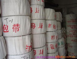 上海名塑包裝材料 專業(yè)打包帶與封裝打包膠帶產(chǎn)品全覽