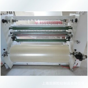 封裝打包膠帶 透明膠帶、米黃膠帶、封箱膠帶規(guī)格定做指南